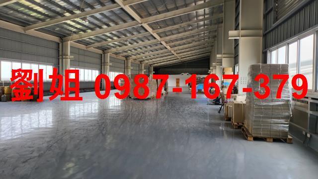 大林廠房-1