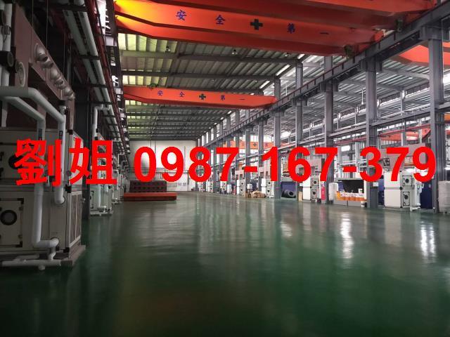 嘉義大林廠房-0