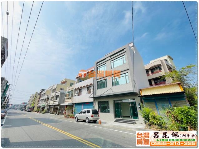 嘉義朴子店面-0