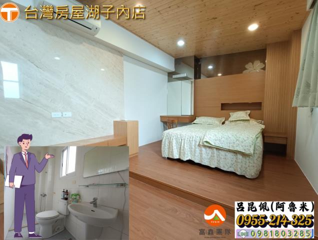 嘉義東區別墅-9