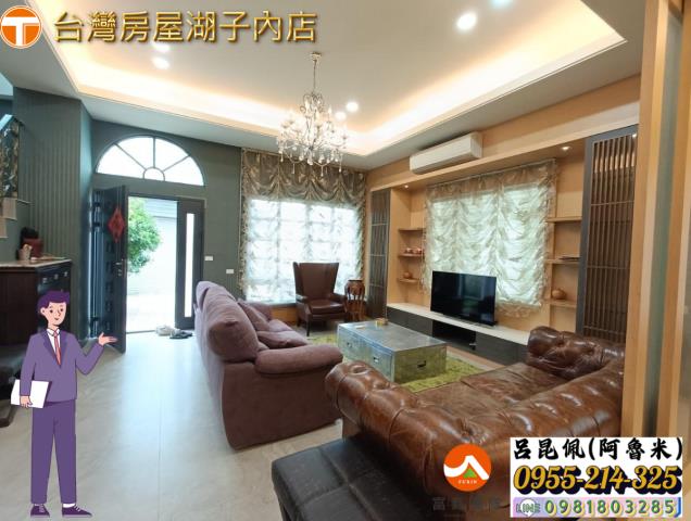 嘉義東區別墅-1