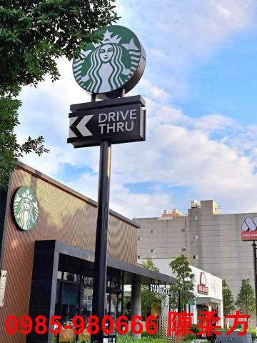 嘉義西區大樓-3