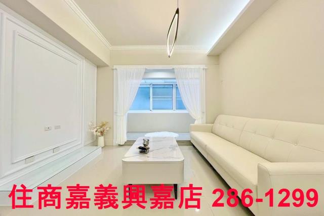 嘉義西區華廈-1