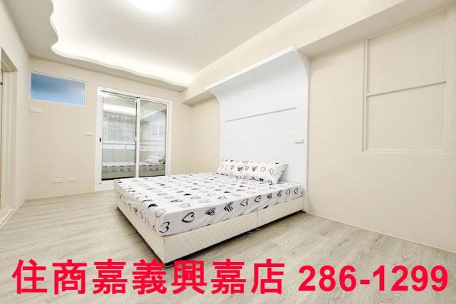 嘉義西區華廈-5