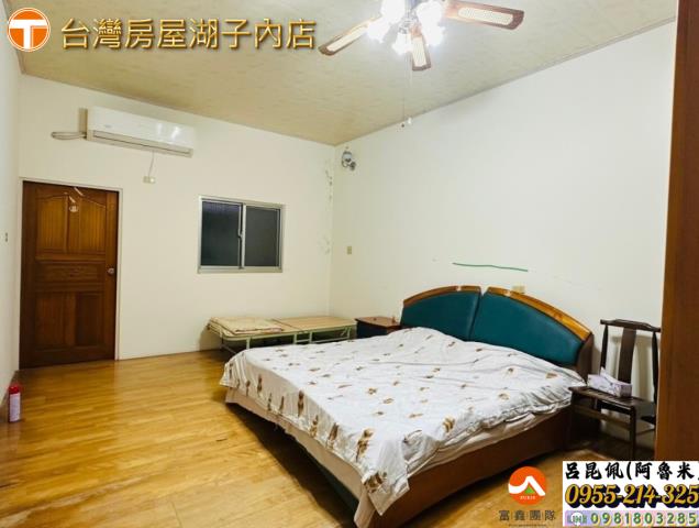 嘉義朴子店面-2