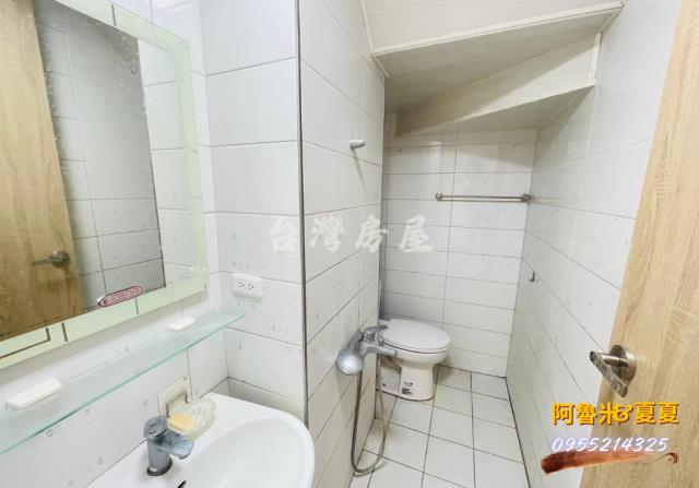 嘉義西區華廈-3