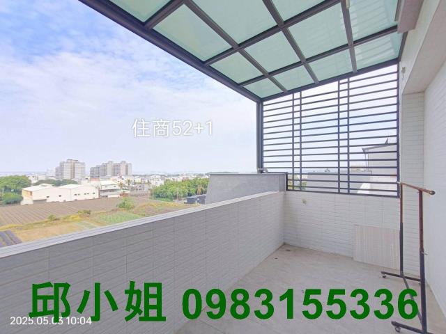 嘉義東區透天-9