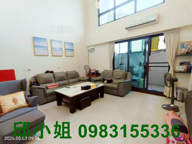 嘉義東區透天-0