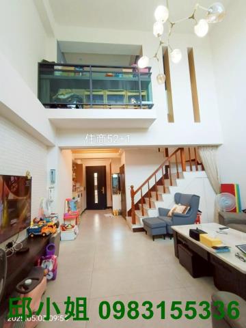 嘉義東區透天-1