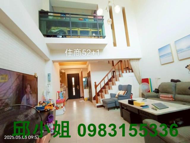 嘉義東區透天-2