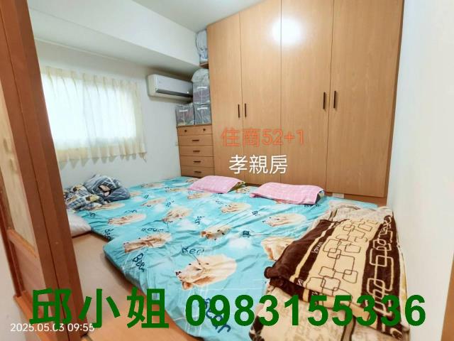 嘉義東區透天-4