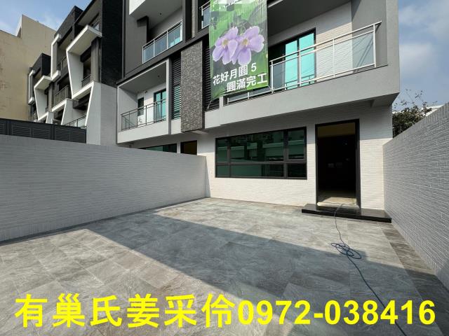 嘉義中埔透天-2