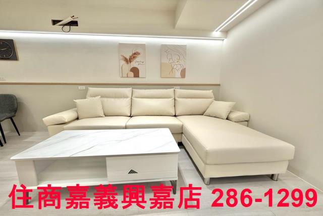 嘉義東區大樓-9