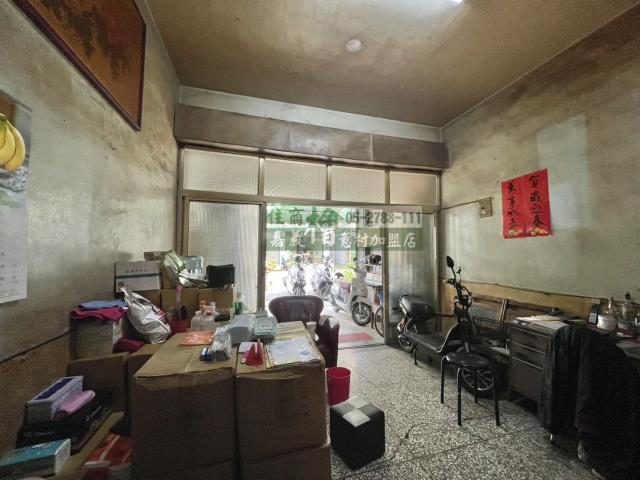 嘉義東區透天-1