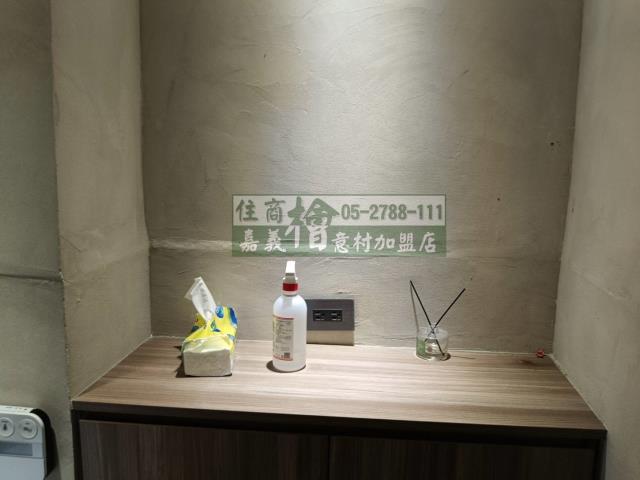 嘉義東區透天-10