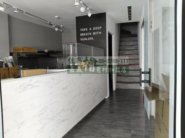 嘉義東區透天-4