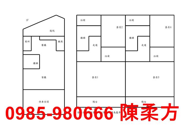 嘉義水上透天-14