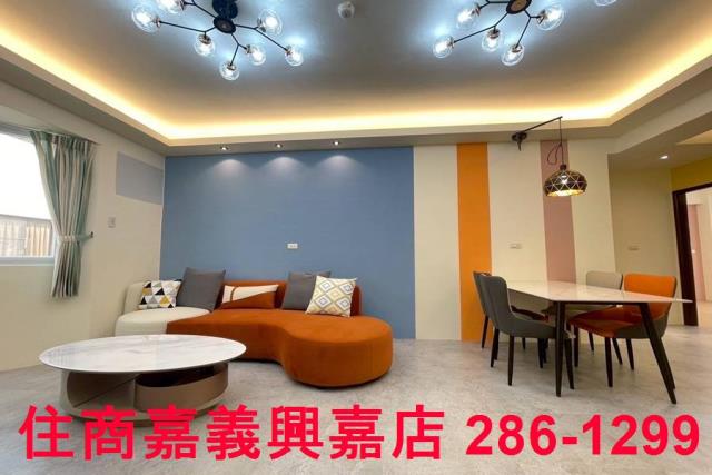 嘉義民雄華廈-2