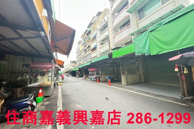 嘉義華廈-0