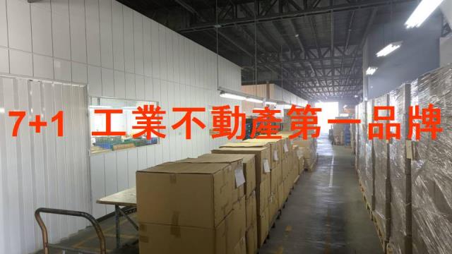 嘉義廠房-3