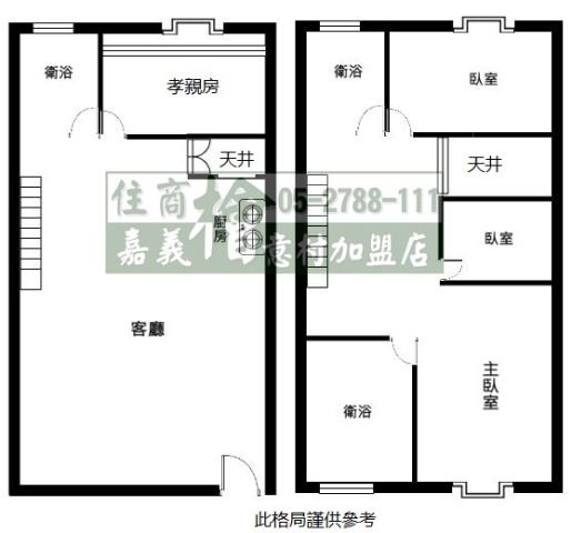嘉義民雄華廈-14