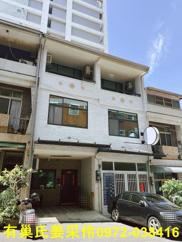 嘉義東區透天-0