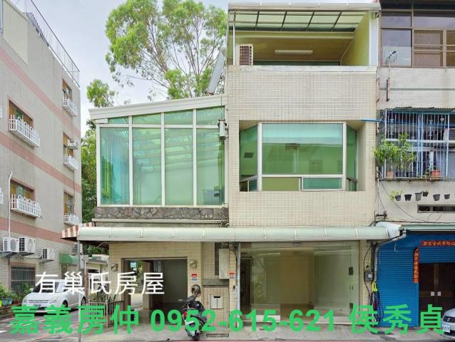 嘉義東區透天-0