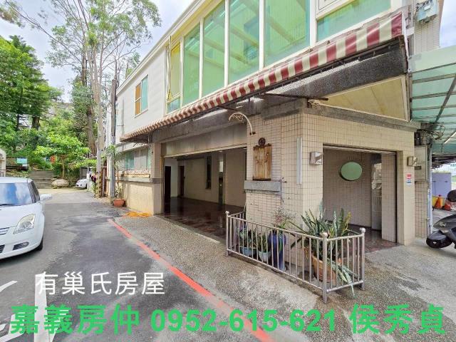 嘉義東區透天-1