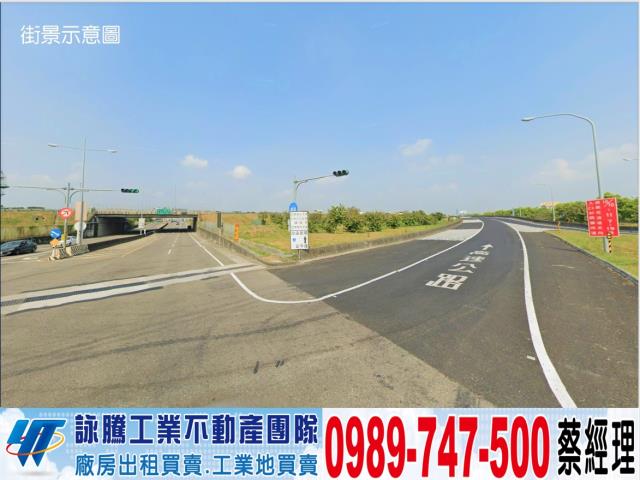 嘉義大埔廠房-0