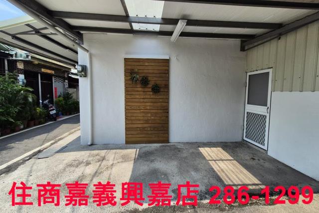 嘉義水上透天-1