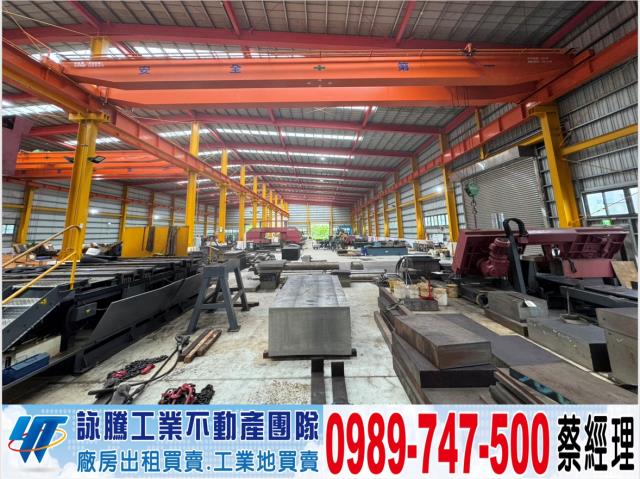 嘉義廠房-0