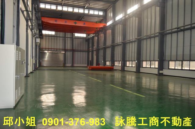 大林廠房-0