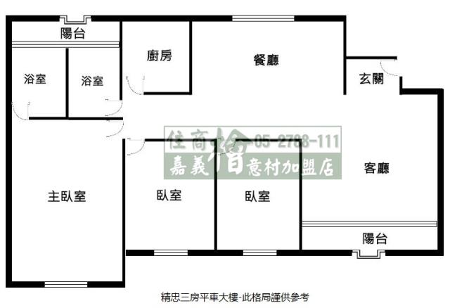嘉義東區大樓-12