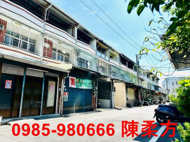 嘉義中埔透天-0