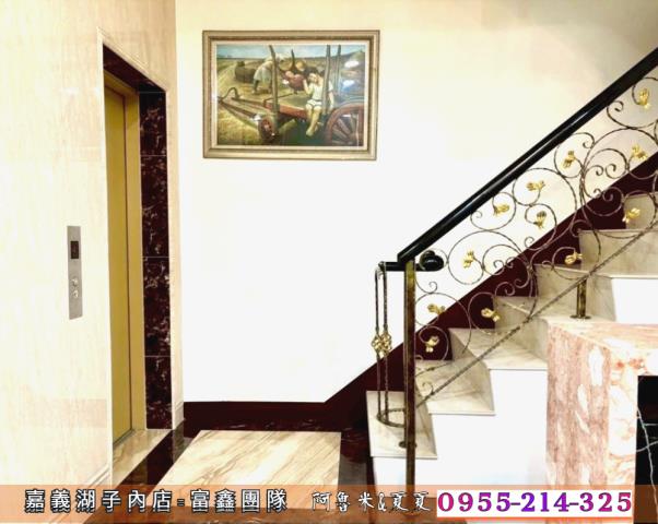 嘉義西區別墅-6