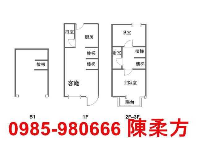 嘉義水上別墅-0