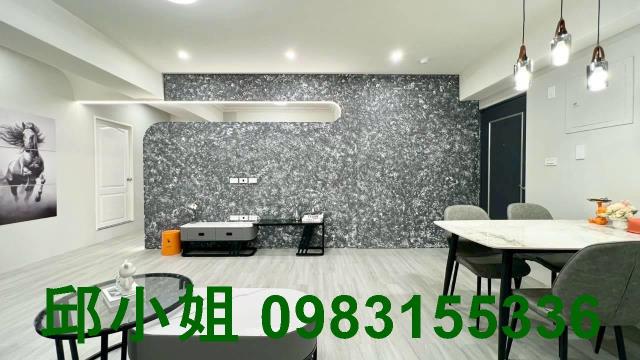 嘉義西區大樓-2