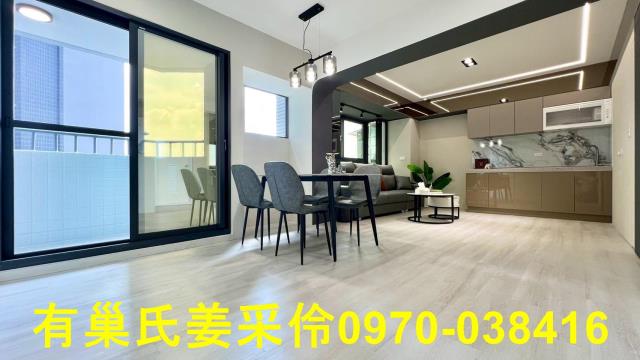 嘉義東區大樓-2