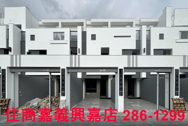 嘉義西區別墅-0