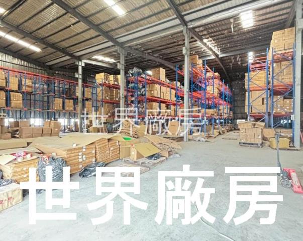 嘉義太保廠房-0