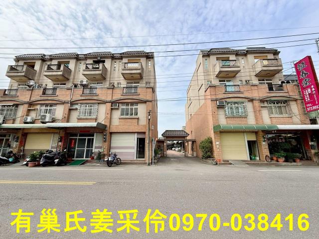 嘉義太保透天-0