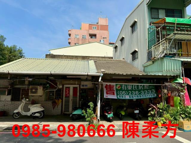 嘉義西區透天-0