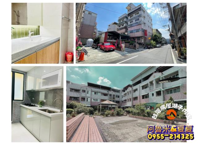 嘉義民雄華廈-7