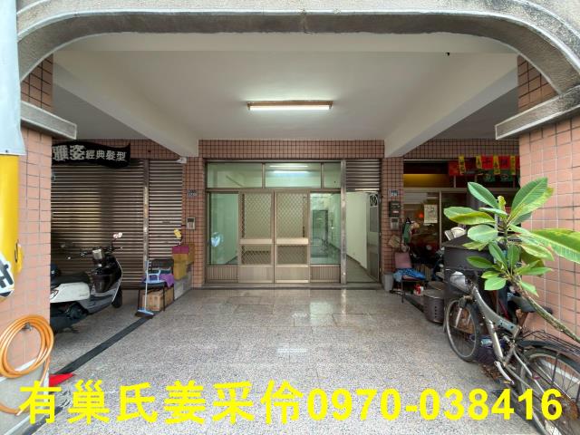 嘉義西區透天-1