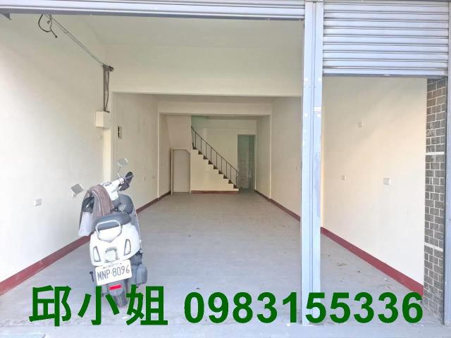 嘉義東區透天-0