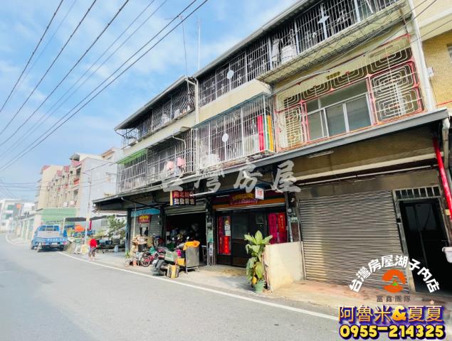 嘉義中埔透天-0