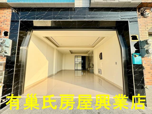 嘉義民雄透天-1