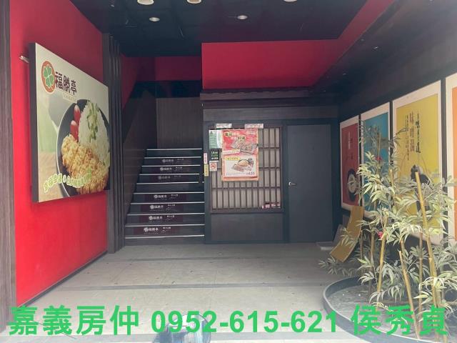 嘉義西區透天-8