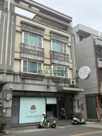 嘉義東區透天-0