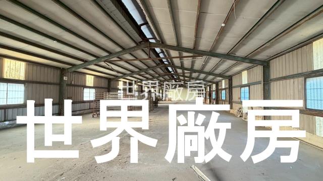 嘉義新港廠房-0